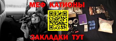 синтетический гашиш Нарткала