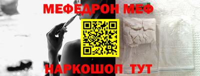 синтетический гашиш Нарткала