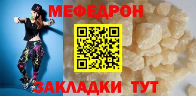 синтетический гашиш Нарткала