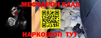 синтетический гашиш Нарткала