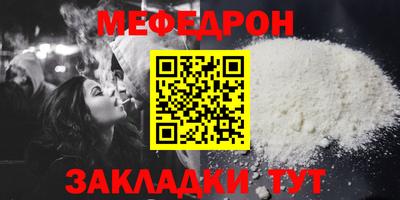 синтетический гашиш Нарткала