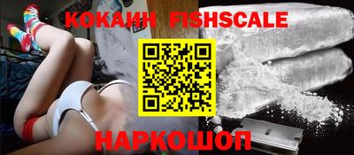 синтетический гашиш Нарткала
