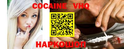 синтетический гашиш Нарткала