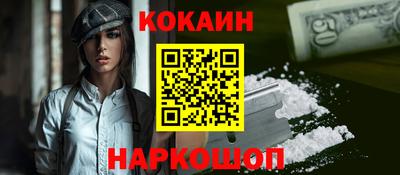 альфа пвп VHQ Нальчик