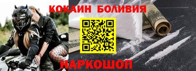 альфа пвп VHQ Нальчик
