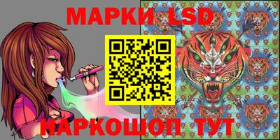 альфа пвп VHQ Нальчик