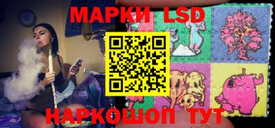 мяу мяу кристалл Наро-Фоминск