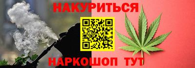 альфа пвп VHQ Нальчик