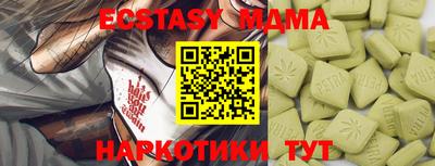 альфа пвп VHQ Нальчик