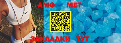 альфа пвп VHQ Нальчик