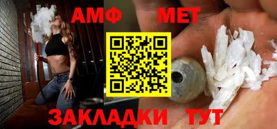 альфа пвп VHQ Нальчик