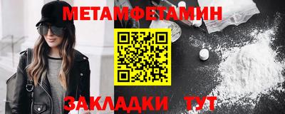 синтетический гашиш Нарткала