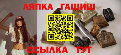 мяу мяу кристалл Наро-Фоминск