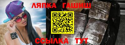 альфа пвп VHQ Нальчик
