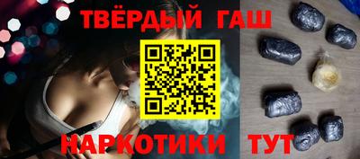 альфа пвп VHQ Нальчик