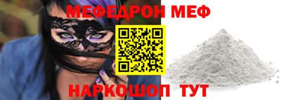 синтетический гашиш Нарткала