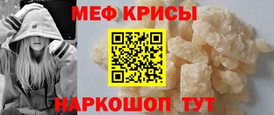 альфа пвп VHQ Нальчик