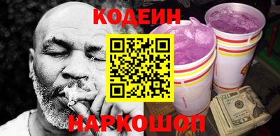синтетический гашиш Нарткала