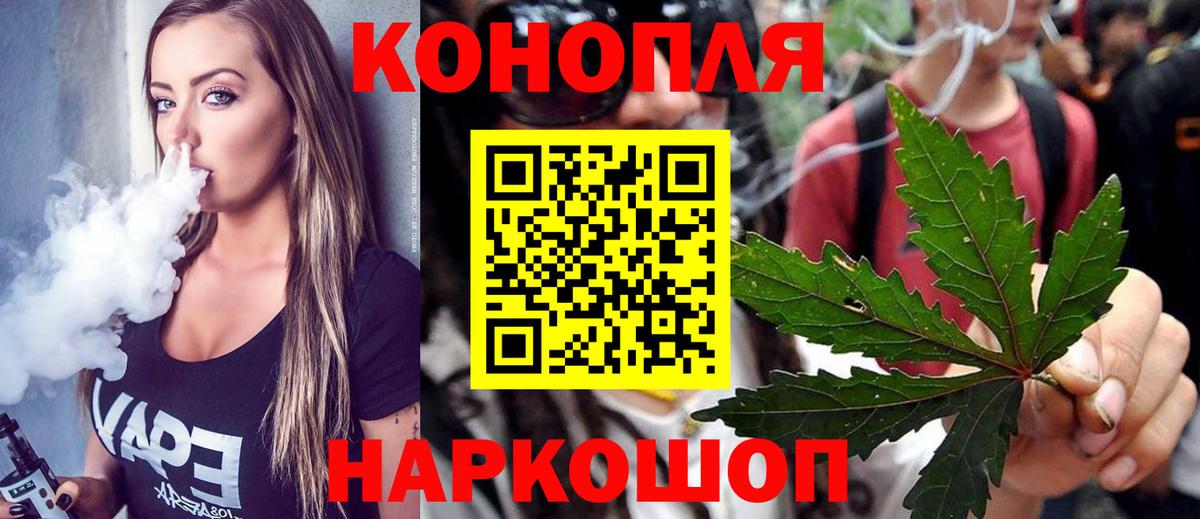 Амфетамин   КОКАИН  Метамфетамин  Меф  Новоалександровск  Экстази  Вейп ТГК  Меф МЯУ МЯУ   Вход с VPN  ГАШИШ 